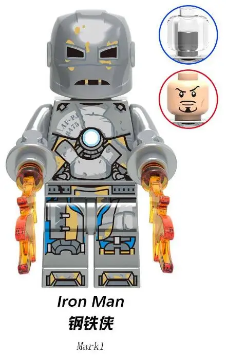 Мстители 4 Endgame Железный человек Mark1 MK7 MK41 военная машина танос мини игрушки