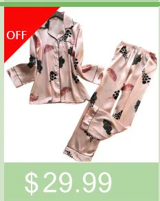 Babyoung/весенние женские пижамы, Женский пижамный комплект, Шелковый рисунок зебры, ночная рубашка с длинными рукавами, топы, штаны, пижама, женское нижнее белье, одежда для сна