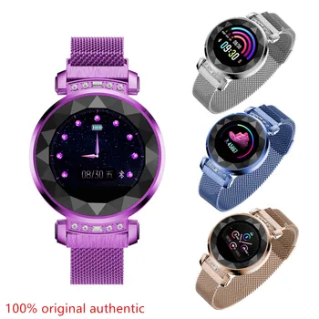 

BM88 Smart Watch Lady IP68 Waterproof Heart Rate Blood Pressure Monitoring Fitness Tracker For Android IOS Smart watch PK H2 H1