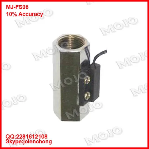 

MJ-FS06 28mm diameter ABS Flow switch with 24mm diameter