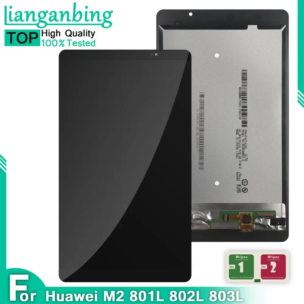 С ЖК дисплеем для Huawei Mediapad M2 8 0 801L 802L 803L дисплей сенсорный экран дигитайзер сборки