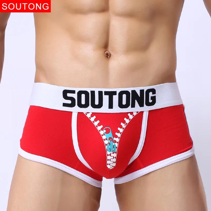 Soutong, мужское нижнее белье, боксеры, шорты, хлопок, боксеры, Cuecas Masculina Calzoncillos Hombre, нижнее белье, мужские боксеры, трусы, st21-1 - Цвет: 18