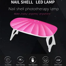 6 Вт Светодиодная лампа Светодиодный маникюр ногтей машина для сушки УФ-мини-светодиоды, лампа для сушки в виде ракушки светодиодный 45 s/60 s таймер Портативный фототерапии