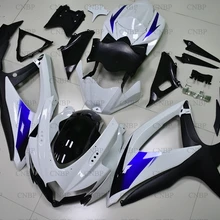 Для Suzuki GSXR750 2008-2010 K8 обтекатель для Suzuki GSXR600 2009 Набор для всего тела GSXR600 09 10 чернобелый обтекатель Наборы