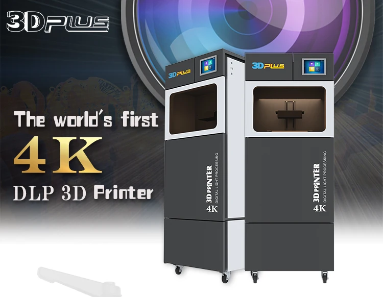 The World First 4K DLP 3D Printer Industry Grade Super Large Printer Size 3D Printing Machine For Jewellery (Black) 4 4K detail---EN_01