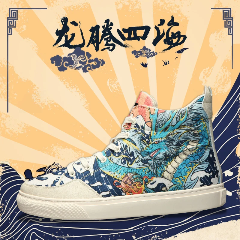chinese dragon shoes