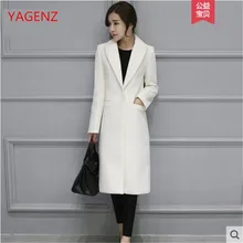 Женское пальто из искусственного шерстяного материала, высокое качество, длинное зимнее пальто для женщин, Белое Женское пальто из кашемира высокого качества, не скатывается, K3716