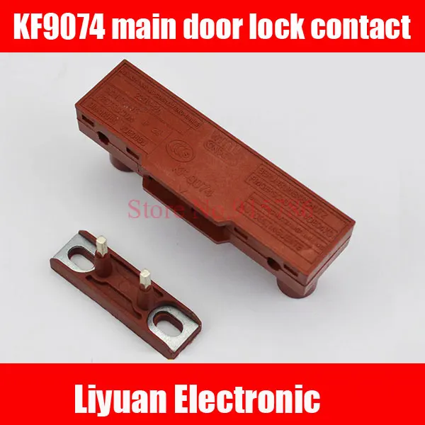 1 пара частей лифта главный дверной замок s контактный переключатель двери KF9074