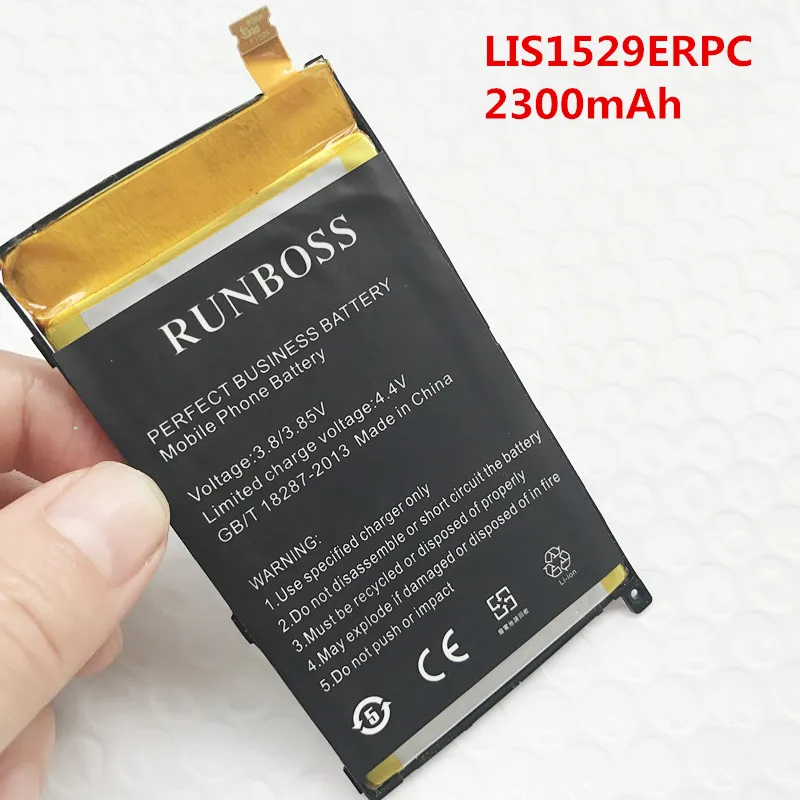 New 2300mAh LIS1529ERPC Battery For Sony Xperia Z1 mini