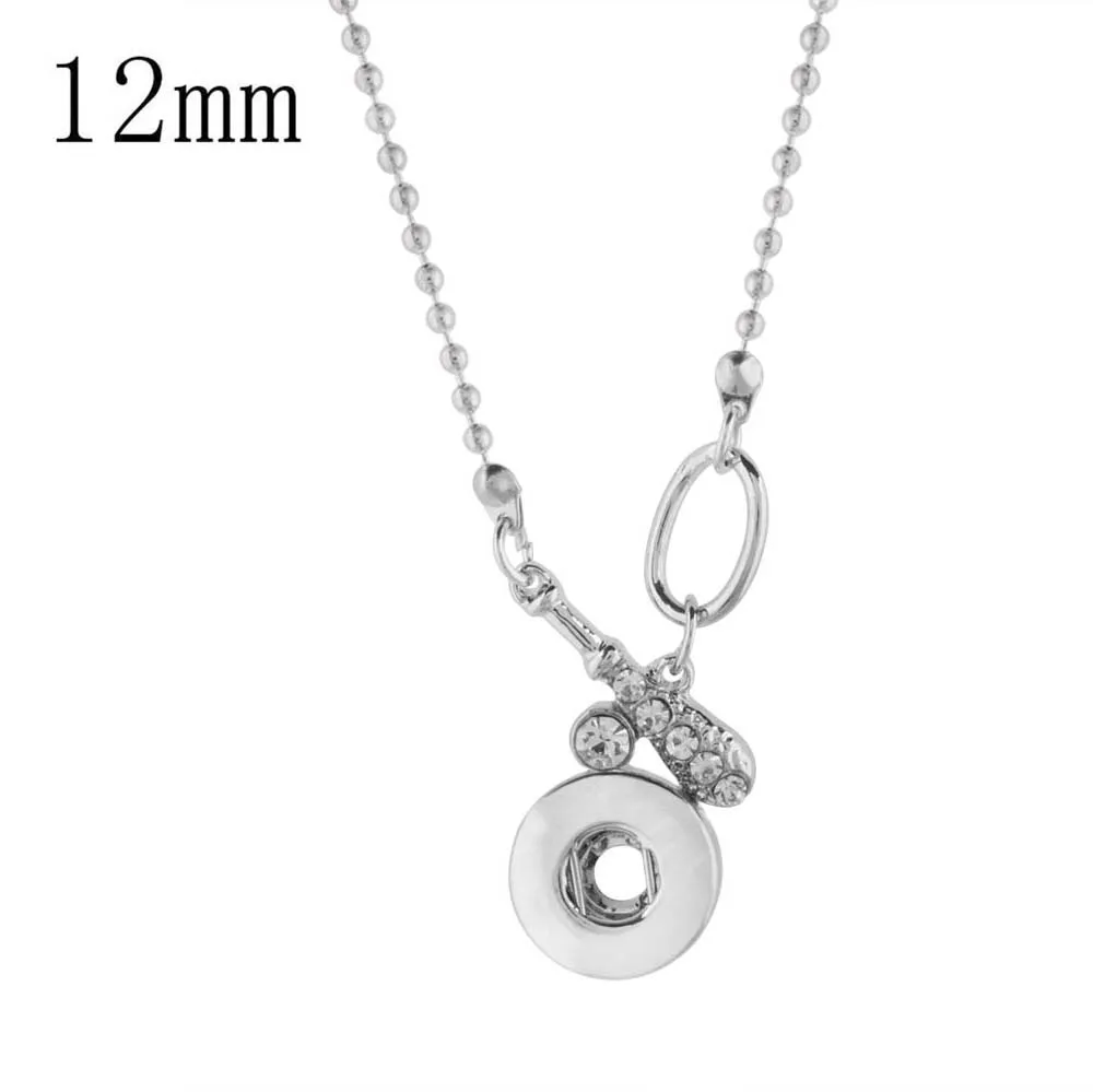 KS1133-S
