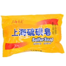 Серное мыло, контроль над маслом, лечение акне, средство для удаления черных точек, Отбеливающее очищающее средство, китайский традиционный уход за кожей