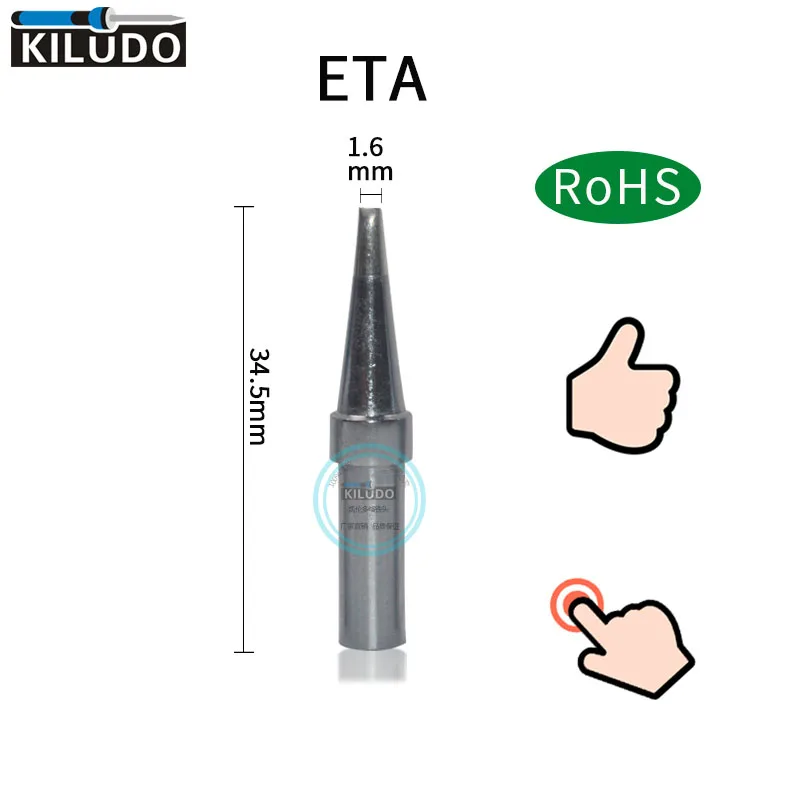 KILUDO 5 шт. ETA Железный кончик паяльника паяльная станция наконечник для Weller WES51/50/PES51