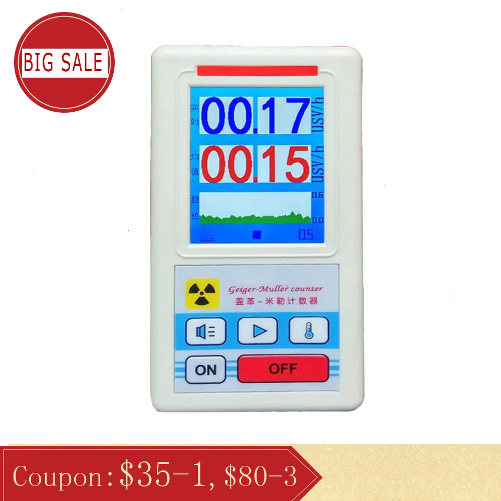 

Display Screen Geiger Counter Nuclear Radiation Detector Personal Dosimeter Marble Detectors Beta Gamma X-ray Tester