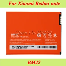 10 шт./лот 3100 мА/ч, BM42 для Xiaomi Redmi note Батарея Red rice note hongmi note аккумуляторная батарея AKKU