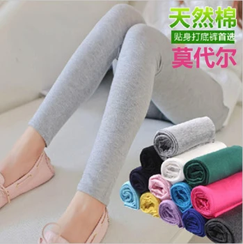 

Tamanho Grande Women's Model Leggings Candy Color Casual Style Leggings For Women Nine Points Skin Was Thin Leggings DP24