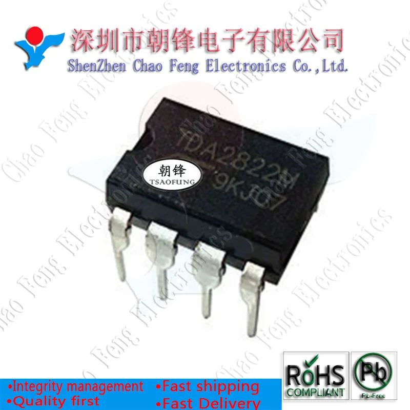 TDA3810 TDA3827 TDA8341 TDA9808 TDA8199 TDA7314S TDA7073A TDA7052A TDA7052 TDA2822D TDA2822M TDA2822S TDA7267|Запасные части| |