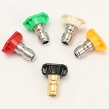 5 шт. 3,5 галл./мин распыляющие форсунки Советы Высокое Давление шайба вращающийся турбощетка для автомобиля полива инструменты Gun машины Нержавеющая сталь