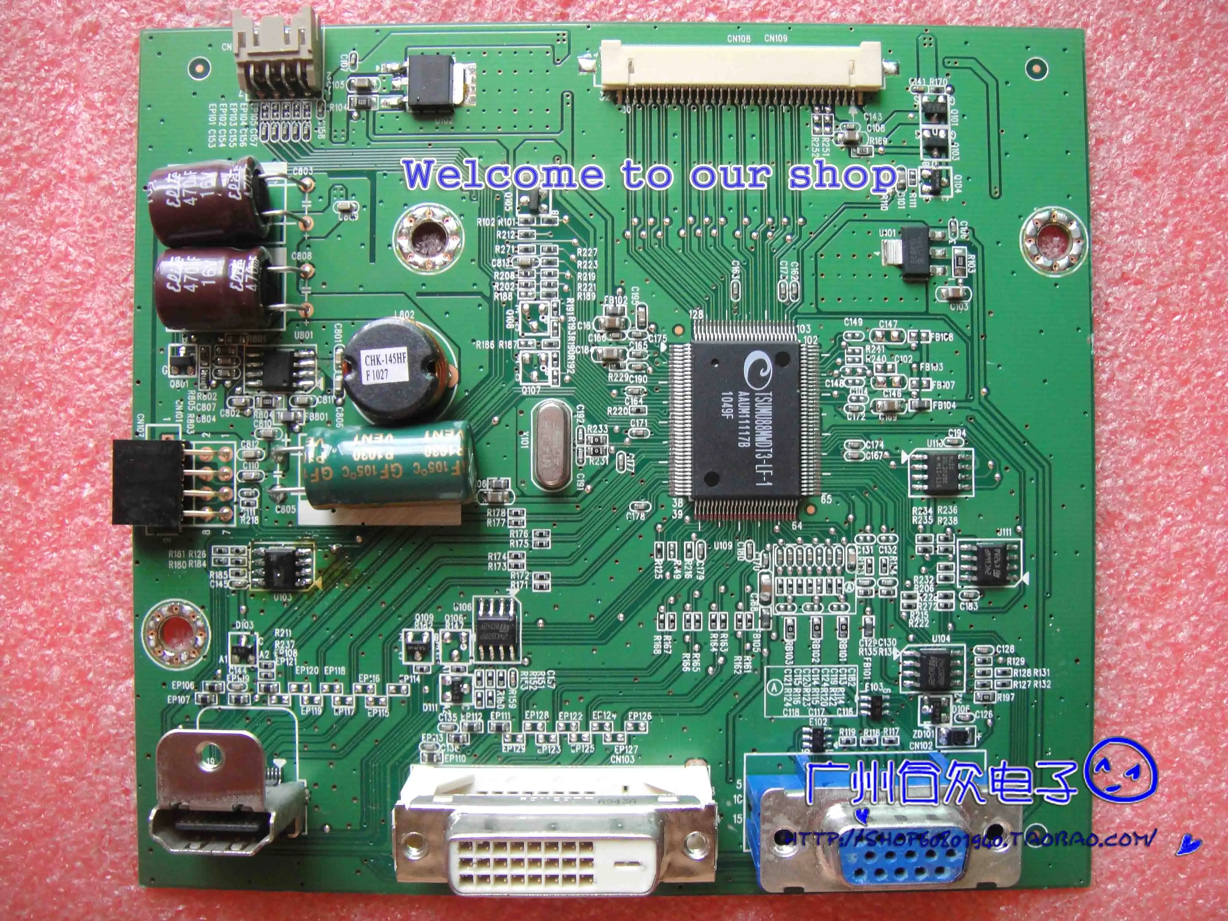 2311x драйвер платы материнская плата ILIF-259 а 492A014P1300R | Компьютеры и офис