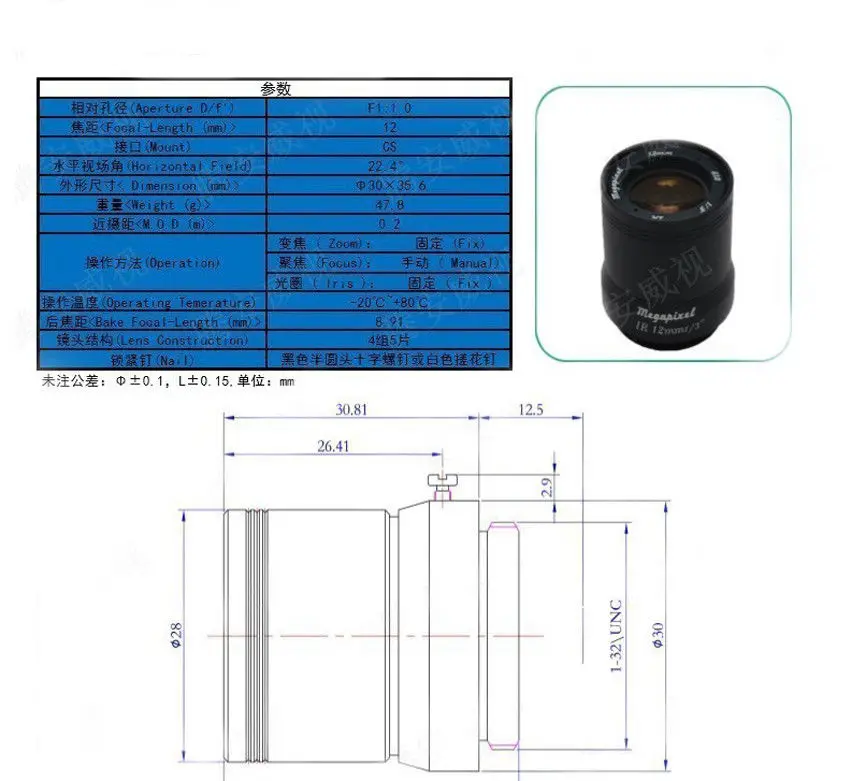s-l1600 (39)