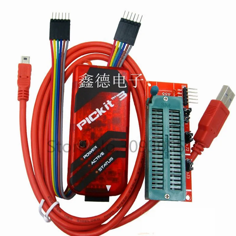 1 Набор pickit3 PIC программист pickit 3 Эмулятор отладчик KIT3 сильнее ICD2 - Цена: 1 279,03 руб.