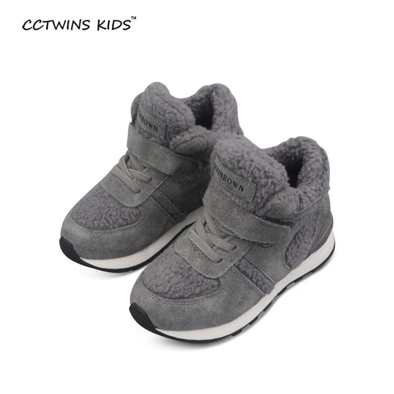 

CCTWINS KIDS Autumn Winter Casual Fur Sneaker Children Pu Leather Shoe Boy Running Sneaker Baby Girl Fashion Sport Trainer F1033