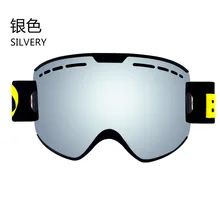 Лыжные очки для сноуборда UV400 Анти-туман лыж Очки Для мужчин беговых Лыжный Спорт очки для сноуборда