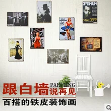 Американские ретро жестяные картины креативный декоративный Рисунок для бара гостиной диван фон украшения на стену висячий декор для стен