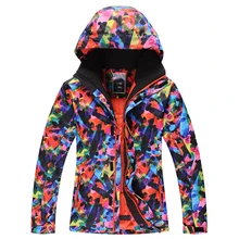 2016 NEW ski jacket men snowboard waterproof windproof winter jacket warm ski clothing Free shipping 2016 NEW ski jacket men snowboard waterproof windproof winter jacket warm ski clothing Free shipping