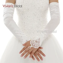 Vivian's Bridal Лидер продаж дешевые длинные белые/Красные кружевные свадебные перчатки без пальцев для свадебных аксессуаров WG22