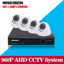 White Dome HD Camera CCTV Security 4CH 1080P AHD DVR System Kit HDMI Output Remote View 4PCS 1.3mp indoor Dome IR 35M AHD Camera