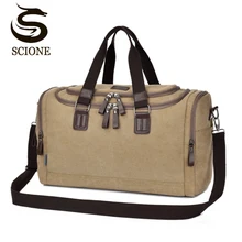 Верхняя уличная дорожная сумка большой емкости Мужская Ручная багажная сумка через плечо дорожные сумки выходные сумки женские многофункциональные дорожные сумки