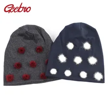 Весенняя Новая Женская Шапка-бини с помпон из меха норки хлопок Простые Черные Мешковатые шапки-Боб для женщин Skullies с аппликацией