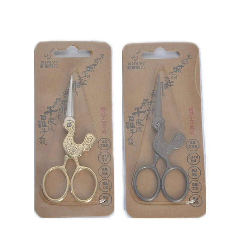 Sewing Accessories Stitch Scissors Kitchen Handicraft Sewing Kit Machine Scissoris Embroider For Sewing Tools