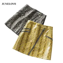 JuneLove Для женщин ретро пикантные Высокая Талия Мини-юбки Винтаж под змеиную кожу; женские юбки Повседневное женская обувь на молнии из искусственной кожи юбка, суженная книзу