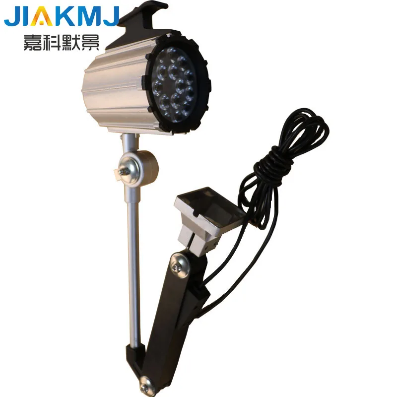 LED Machine Tool Work Light 24V110V230V / 5W10W15W lathe mechanical lighting arm 220 * 280mm