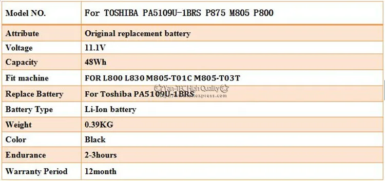 PABAS272 10,8 v 4200 мА/ч, аккумулятор для Toshiba PA5109U C45 C50 C50D C70 P800 P870 L840 L800 S840 S870 PA5110U