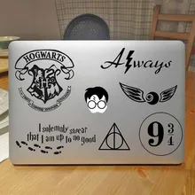 Крутая Волшебная тема наклейка для ноутбука наклейка для Apple наклейка на MacBook Pro Air retina 11 12 13 15 17 дюймов Виниловая наклейка для ноутбука Mac