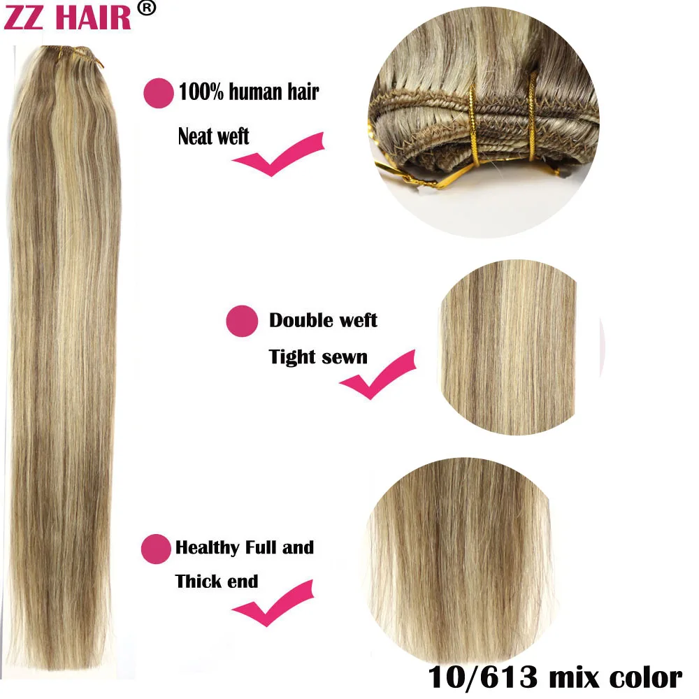 ZZHAIR 100 г/шт. 1"-24" машинное производство, волосы remy, плетенные, человеческие волосы для наращивания, прямые, натуральный шелк, не заколки - Цвет: P10/613