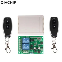 QIACHIP 433 Mhz универсальный Беспроводной удаленного Управление переключатель AC 250 V 110 V 220 V 2CH реле приемник+ 2 шт. РФ 433 Mhz удаленного Управление s
