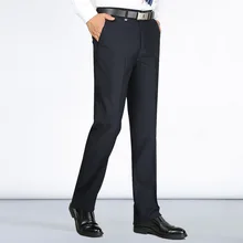 Мужские брюки тонкий зима осень сплошной цвет прямой Большой размер костюм брюки человек 12
