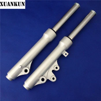

XUANKUN HS125T QS150T Front Shock Absorber