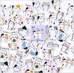 45 шт./упак. прекрасный кот Повседневная жизнь мультфильм украшение для лица планировщик стикер DIY дневник в стиле Скрапбукинг телефон