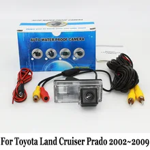 Для Toyota Land Cruiser LC 120 LC120 Prado 2002 ~ 2009/Проводной или Беспроводной Ночного Видения Камеры Заднего вида HD Широкоугольный Объектив камера