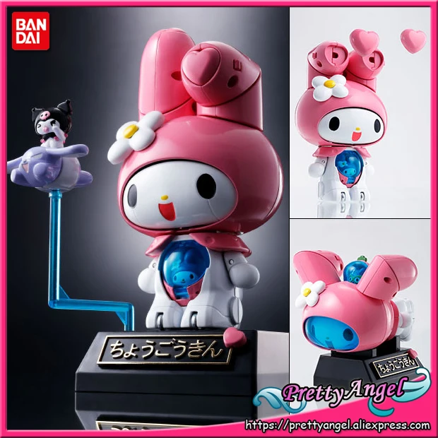

PrettyAngel - Genuine Bandai Tamashii Nations Chogokin Onegai My Melody Action Figure