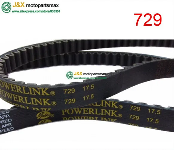

belts 729 17.5 30 Gates Powerlink 729-17.5-30 CVT Drive Belt for Most GY6 50cc 139QMB Scooter Moped,Sunl, Tank, TNG, Vento, VIP