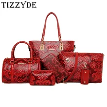 6 шт./компл. женской моды композитный мешок Искусственная кожа печать женские сумки из натуральной кожи сумка кошелек ключ комплект с сумкой SM1119