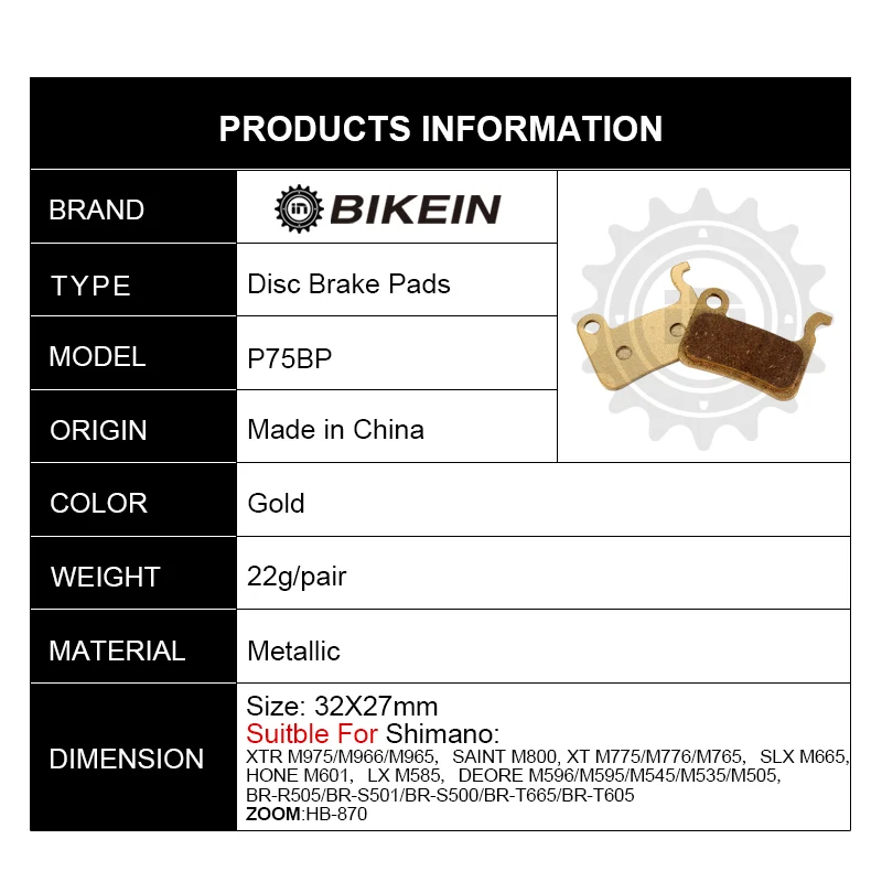 Bikein 2 пары MTB Велосипедный Спорт Диск тормозные колодки для Shimano XT/R M975/M966/M965 BR R505/BR