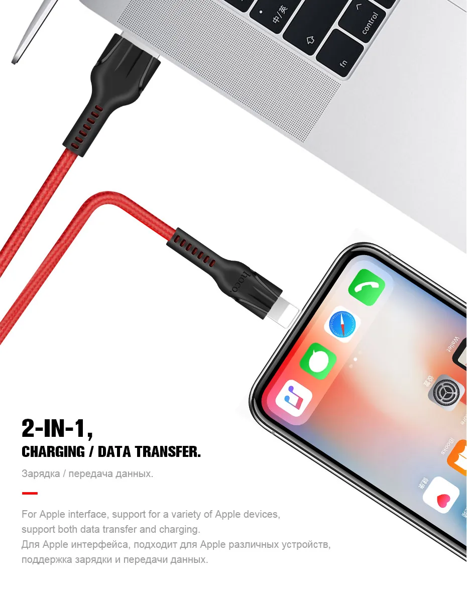 U31-Apple-_08