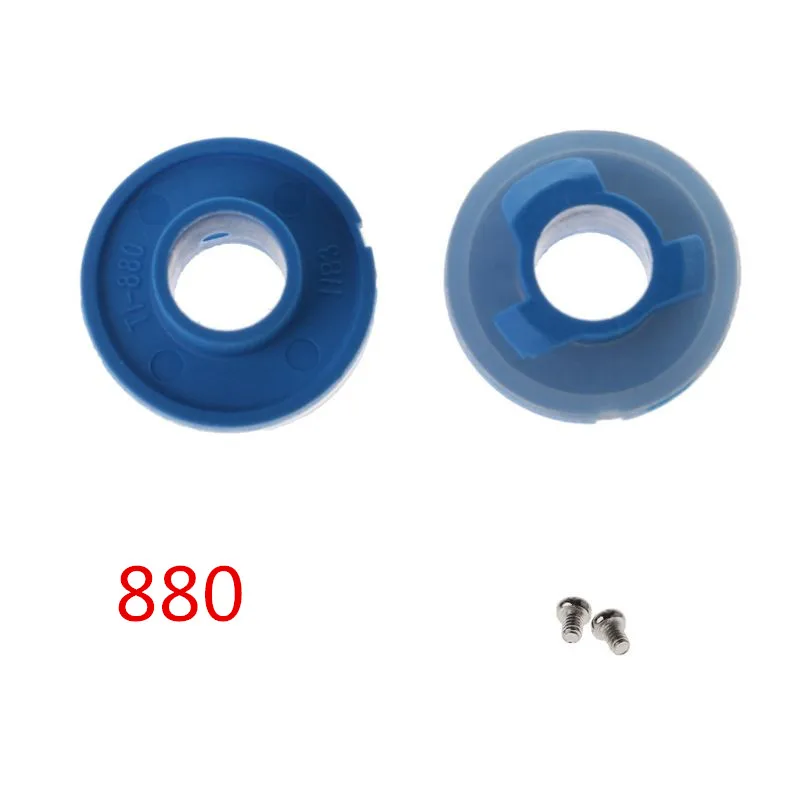 7HH1300629-880