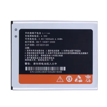

3.8V batteries Rechargeable Li-ion Li-polymer Built-in lithium polymer battery for GN151 BL-C008C W909 G025D